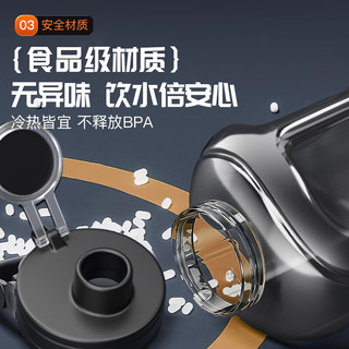 特步（XTEP）吨杯吨桶杯桶杯户外健身运动水壶夏季男女吸管大肚太空杯小