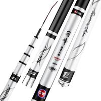 光威（GW）6.3米鱼竿手竿玄霸鲢鳙竿19调6H超轻超硬轻量大物竿钓鱼杆渔具