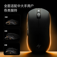 ATK 烈空X1 ultimate 美品　最終値下げ！ 艾泰克ATK烈空X1“Ultimate大师版”电竞玩家的新宠_鼠标_什么值得买
