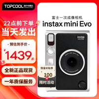 富士 FUJIFILM 立拍立得instax mini EVO立拍立得相机升级款 mini evo一次成像相机复古 mini EVO黑色