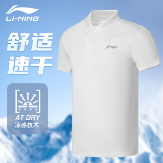 李宁（LI-NING）速干T恤运动短袖男士polo衫夏季薄款透气吸湿凉爽跑步速干衣