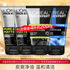 L'OREAL PARIS 欧莱雅（LOREAL） 男士洗面奶控油50ml*4（多种体验）