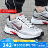 NIKE 耐克 官方男鞋 春季INITIATOR防滑耐磨低帮轻便透气运动鞋休闲鞋 394055-001 44