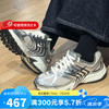 NIKE 耐克 AIR PEGASUS 通用款运动鞋 HV5748-234