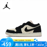 NIKE 耐克 AIR JORDAN 1 LOW 女款休闲运动鞋 DC0774-003