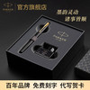 派克 PARKER 钢笔 Vector威雅系列 黑金 F尖 礼盒装