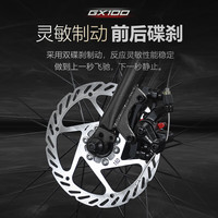 菲利普变速公路车自行车轻快破风竞速男女款赛车青少年碟刹弯把单车 GX100【云漠金】-直把-30轮组 S码（适155-165cm） 14速 手变一体