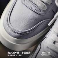 马登 MADEN男鞋国风丝绸板鞋男小众百搭厚底休闲鞋夏季透气低帮潮鞋