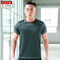 胜天龙 专业宽松速干衣男短袖t恤薄款夏季潮牌运动衫半袖女冰丝体恤