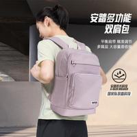 防泼水大容量双肩背包出游旅行包初高中大书包通勤书包电脑包