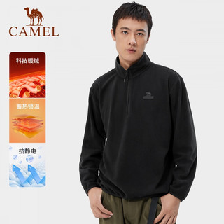 骆驼（CAMEL） 户外抓绒衣男女卫衣春秋保暖上衣外套冲锋衣内胆 橡皮粉 M 
