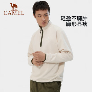 骆驼（CAMEL） 户外抓绒衣男女卫衣春秋保暖上衣外套冲锋衣内胆 橡皮粉 M 