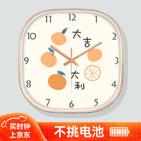 鹏创 方形挂钟 客厅家用 时尚大气挂墙时钟 北欧装饰卧室钟表