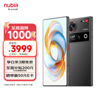 努比亚 Z70 Ultra 5G手机 16GB+512GB 黑玺