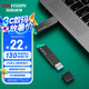 海康威视 64GB USB3.2 U盘 R33 工作指示灯 读速130MB/s 高速移动u盘
