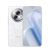 魅族 MEIZU Lucky 08 5G手机 12GB+256GB 星耀白
