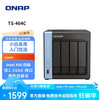 威联通 TS-464C 4盘位NAS（赛扬N5095、8GB）