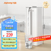 九阳 净水器家用直饮厨房自来水过滤器台式超滤净水机水龙头JYW-RC132