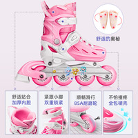 小状元轮滑鞋溜冰鞋女童女孩滑冰旱冰鞋全套男童儿童初学者 中码(35-38)适合平时鞋码33-37