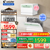 海尔 Haier LTW6328NLU1 台嵌两用 6套洗碗机