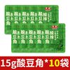 文武 香辣外婆菜 酸豆角 萝卜干 酱菜 15g*100袋