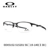 OAKLEY 0OX5152 钛合金运动男士轻半框跑步眼镜框