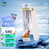 Doulton 道尔顿 净水器滤芯 M12UCC系列 BioTect Ultra 2504型