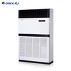 格力 GREE 空调 二级能效 大冷量空调柜机 商用10匹变频柜机 380V RF28WPd/BNa（企业采购）