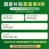 美的 智能语音遥控水冷塔扇 ACA10TJR