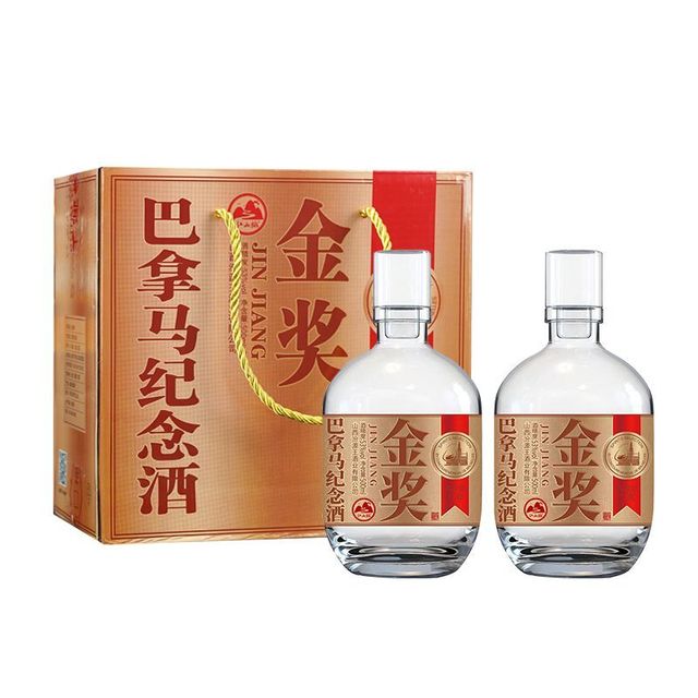 江山脉 白酒 53度 清香型 山西产地 原厂灌装 纯粮食酿造 高档礼盒