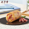 五芳斋 爆料饭团 150克*3