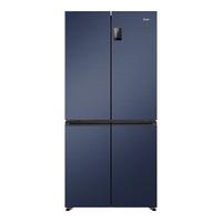 海尔 BCD-478WGHTD5DB9 风冷十字对开门冰箱 478L 蓝色