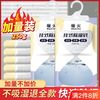 暖火 可挂式吸湿干燥剂 防潮盒 防霉神器