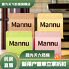 FOBI 代餐奶昔 3袋 自选口味