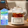 奥帝尔 OIDIRE 养生壶 全玻璃花茶壶煮茶壶烧水壶恒温电热水壶煮茶器0胶水全自动多功能1L ODI-HC07 标准款
