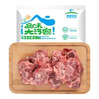 草原宏宝内蒙古羔羊羊蝎子 2斤/袋 羊脊骨 火锅食材 地理标志认证 赠料包