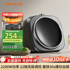 九阳 电磁炉凹面电磁炉电磁灶电陶炉家用2200W大功率猛火爆炒多功能电池炉深凹弧面凹灶N2210