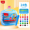 Maped 马培德 大头塑料蜡笔24色 三角粗杆易抓握洁净不粘手画画笔 861924CH