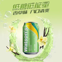 watsons 屈臣氏 苏打汽水混合口味 共10罐 （5罐香草+4罐原味+1罐汤力）