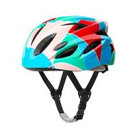 小状元专业儿童自行车头盔轮滑护具骑行滑冰滑板平衡车男女童装备