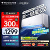 万宝 京东联名空调大1.5匹新一级能效冷暖变频 壁挂式挂机  家电  KFR-35GW/BPMZ1-A1 大1.5匹