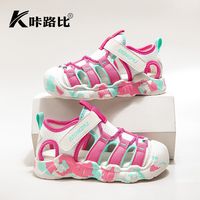 咔路比 2025新款夏季校园时尚中大童童鞋百搭休闲透气耐磨凉鞋轻便