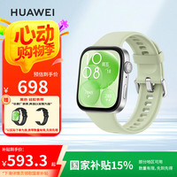 华为 HUAWEI WATCH FIT 3 智能手表 原野绿 氟橡胶表带