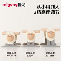 曼龙积木桌子儿童多功能大颗粒游戏桌宝宝益智玩具桌积木乐高桌