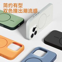 爱否开物 AKAVO 爱否简逸2.0手机壳适用于iPhone16ProMax全包磁吸相机触控按键手机壳iPhone16Pro二合一防摔简约AI按键手机壳