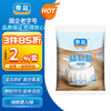 粤盐 加碘精制盐 500g