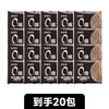 鲜香馋 荞麦面 60g*10包