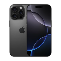 苹果 Apple iPhone 16 Pro Max 5G手机