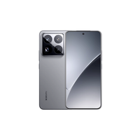 小米 Xiaomi 15 Pro 5G手机 骁龙8至尊版