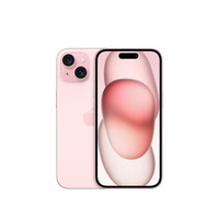 苹果 Apple iPhone 15 手机官方旗舰店 国行正品 国补